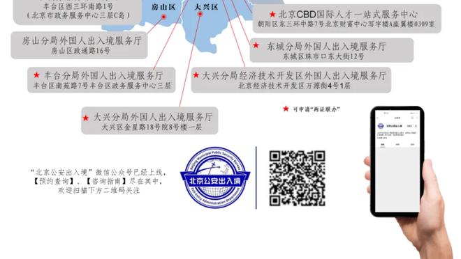 米体：沙特&美国&墨西哥有意桑切斯，但球员首选继续留在国米